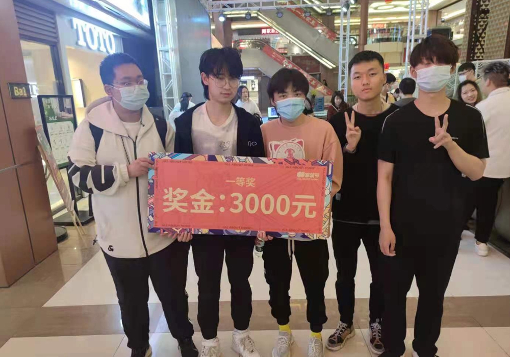 祝贺MK 电竞青训队上海、江苏赛区突出重围 进入省赛