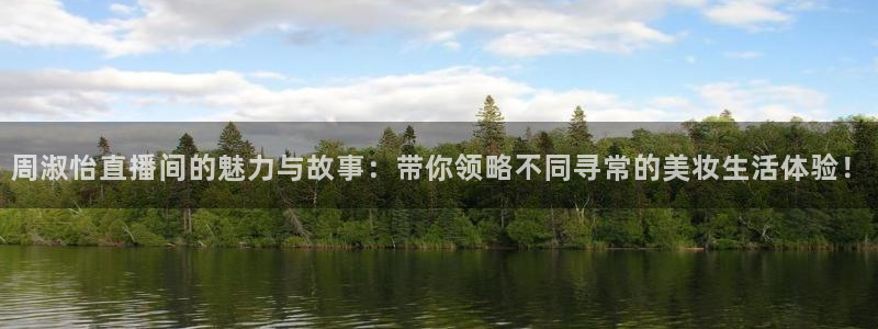 919体育直播下载