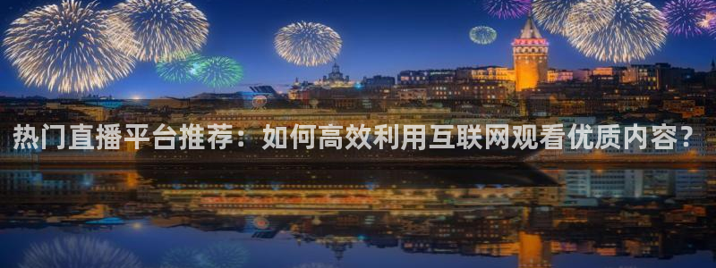 新闻图片